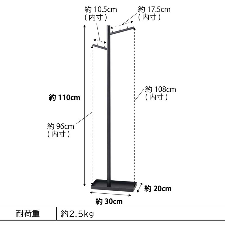 ハンギング傘立て タワー 山崎実業 tower 傘立て 4516 4517 ホワイト ブラック