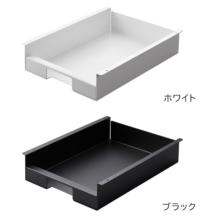 山崎実業 tower キッチン棚下ゴミ袋ホルダー タワー 収納 3775 3776 ホワイト ブラック