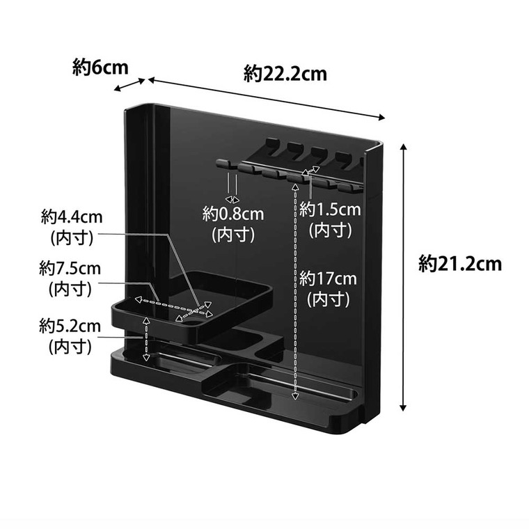 目隠し歯ブラシ&チューブスタンドタワー 山崎実業 tower 3505 3506 ホワイト ブラック