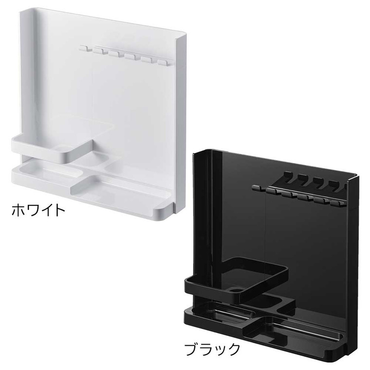 目隠し歯ブラシ&チューブスタンドタワー 山崎実業 tower 3505 3506 ホワイト ブラック