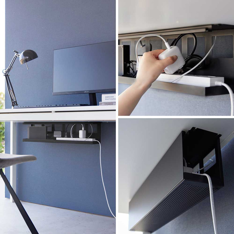 デスク下天板ケーブルラック タワー ロング 山崎実業 tower ホワイト ブラック 4478 4479