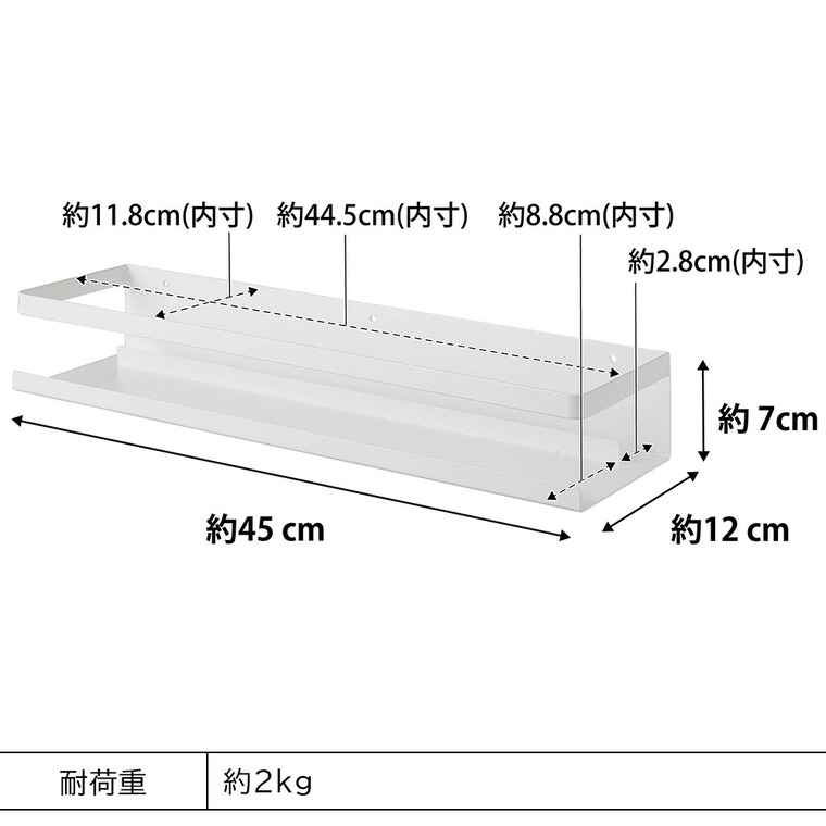 山崎実業 tower 石こうボード壁対応神棚 タワー 3654 ホワイト