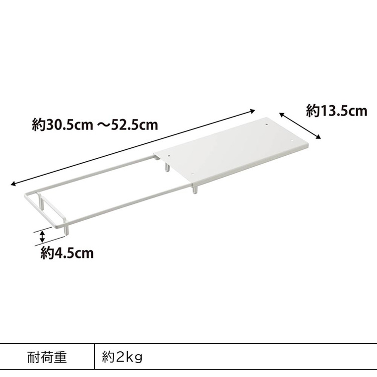 tower テーブル下レジ袋ハンガー タワー 山崎実業 ゴミ箱 3332 3333 ホワイト ブラック