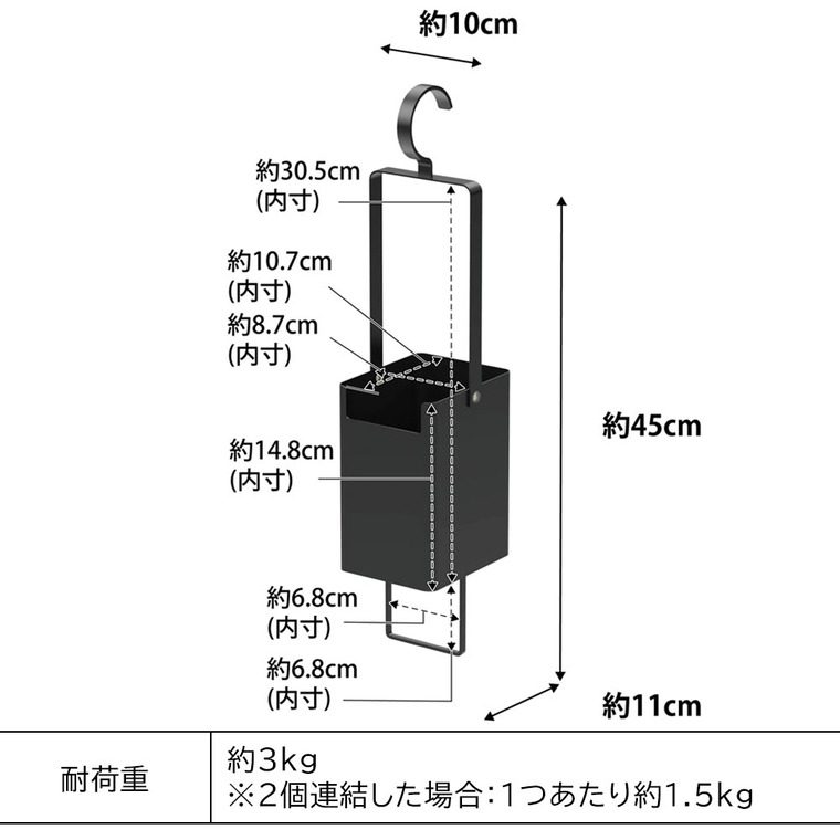 山崎実業 tower 衣類クリーナーツール収納ホルダー タワー 収納 4404 4405 ホワイト ブラック
