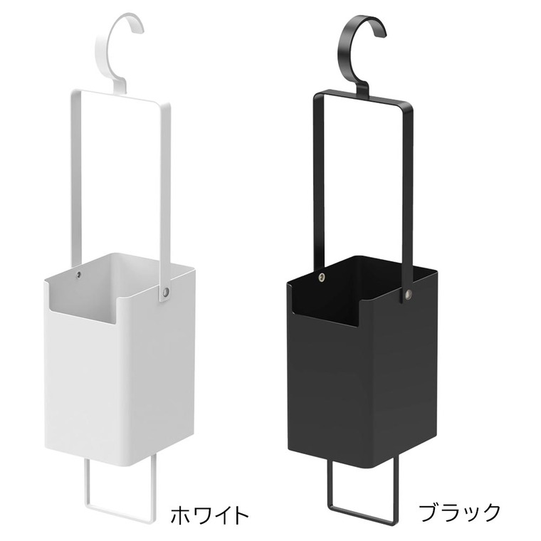 山崎実業 tower 衣類クリーナーツール収納ホルダー タワー 収納 4404 4405 ホワイト ブラック