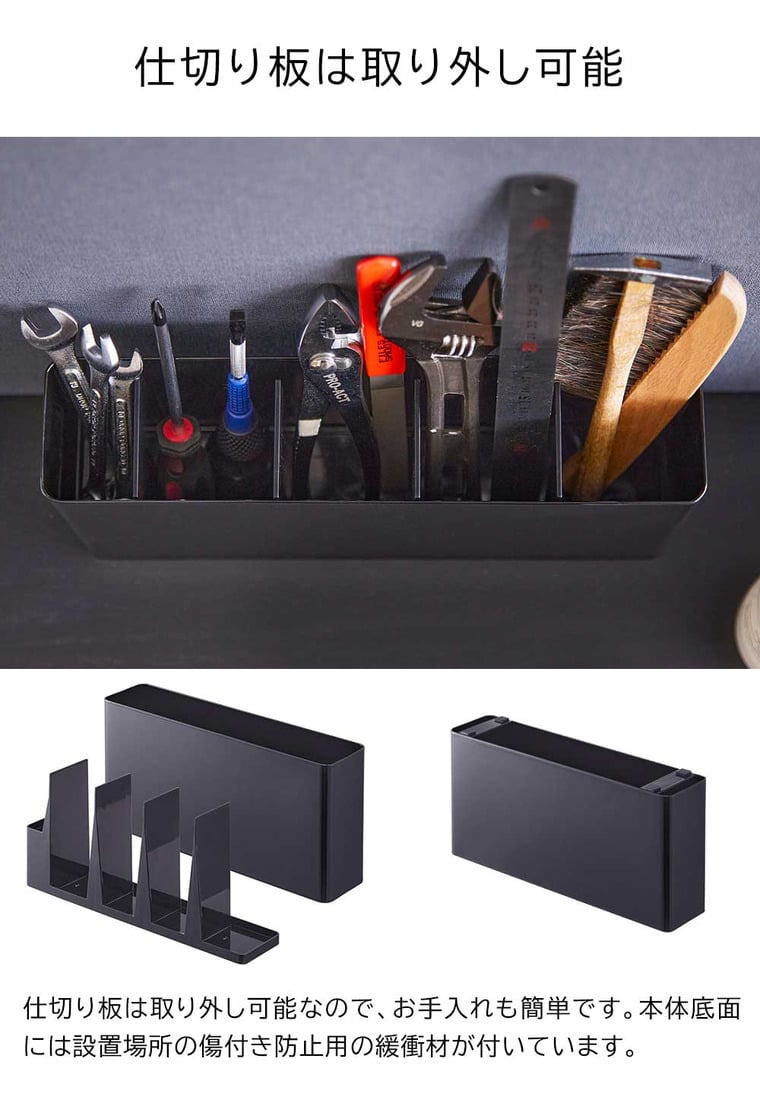 山崎実業 tower 卓上工具スタンド タワー 収納 2024 2025 ホワイト ブラック