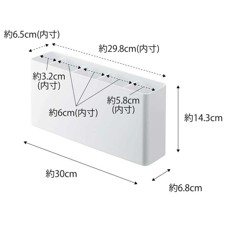 山崎実業 tower 卓上工具スタンド タワー 収納 2024 2025 ホワイト ブラック
