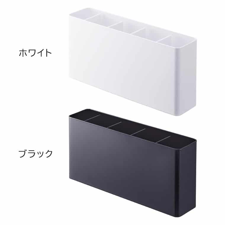 山崎実業 tower 卓上工具スタンド タワー 収納 2024 2025 ホワイト ブラック