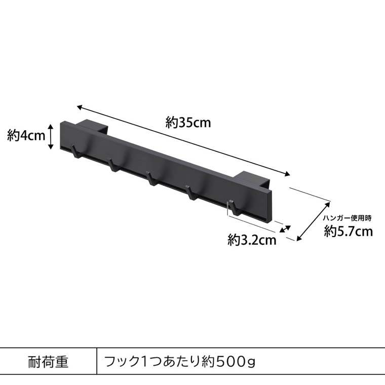 引っ掛け可動式キッチンフック タワー 山崎実業 tower キッチン 2042 2043 ホワイト ブラック