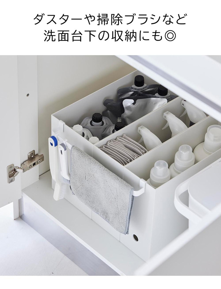 ファイルケース取り付け引っ掛け収納バー タワー 山崎実業 tower キッチン 2048 2049 ホワイト ブラック