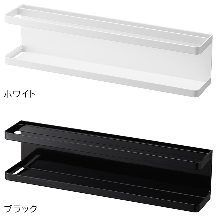 マグネット冷蔵庫横サプリ&調味料ラック タワー 山崎実業 tower キッチン 2188 2189 ホワイト ブラック