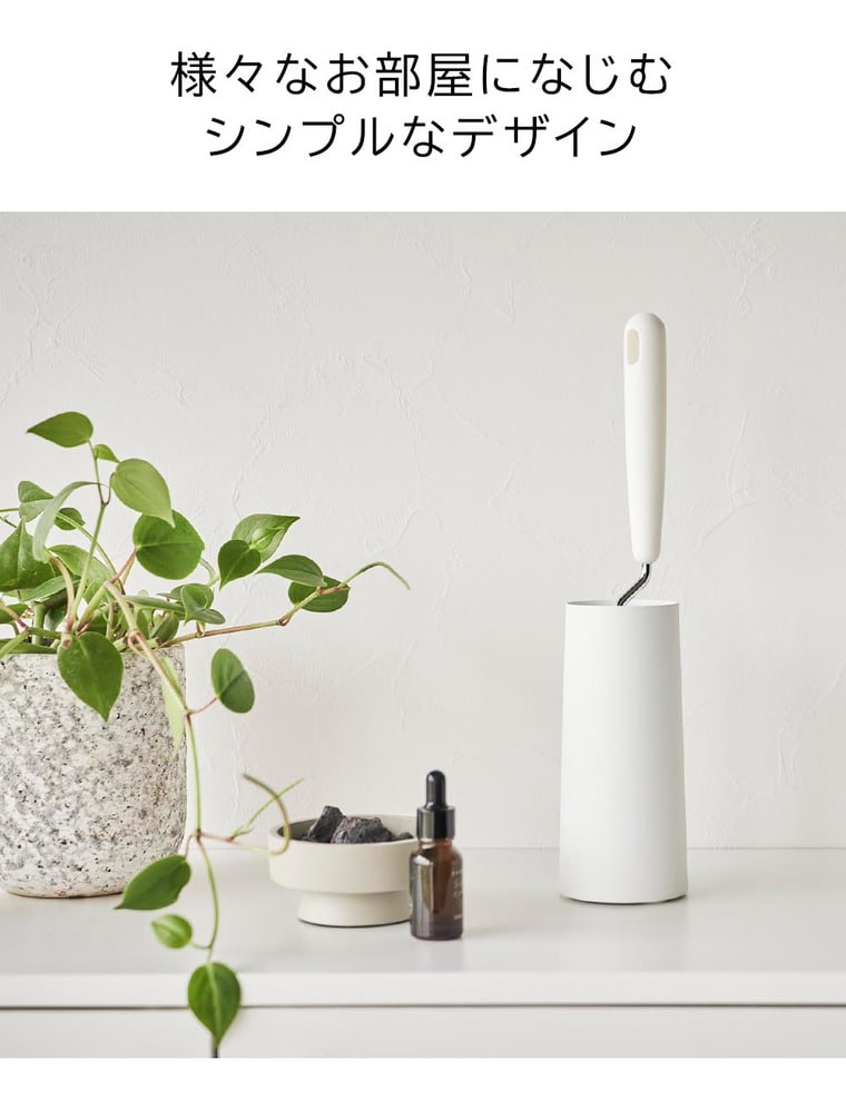 山崎実業 tower 粘着クリーナースタンド タワー L 縦型 収納 4560 4561 ホワイト ブラック