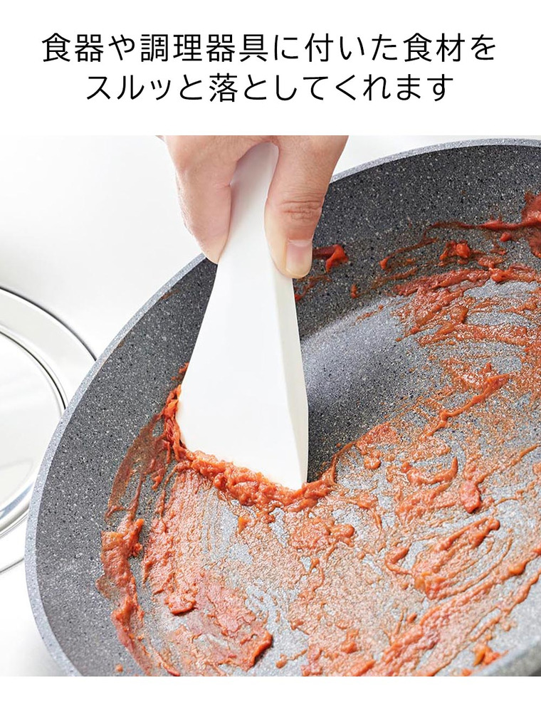 マグネットシリコーンスクレーパー タワー 山崎実業 tower キッチン 6358 6359 ホワイト ブラック