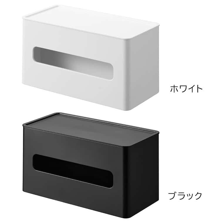 山崎実業 tower 両面コンパクトティッシュ&ウェットシートケース タワー 2040 2041 ホワイト ブラック