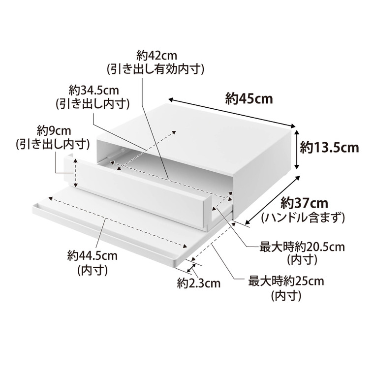 tower ツーウェイ キッチン家電下引き出し&スライドテーブル タワー 山崎実業 キッチン 2007 2008 ホワイト ブラック