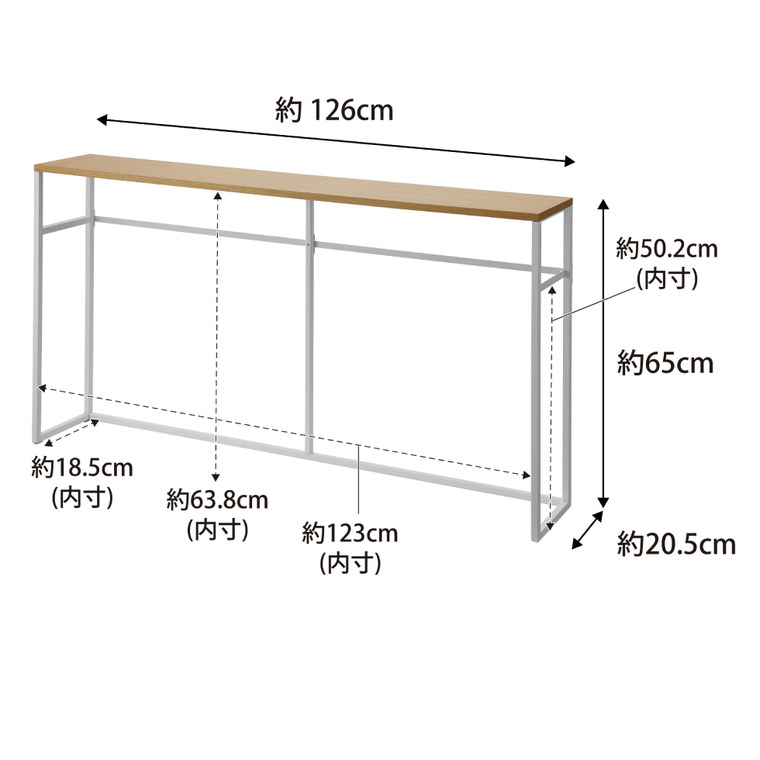 tower ソファー裏コンソールテーブル タワー 山崎実業 送料無料 2026 2027 ホワイト ブラック