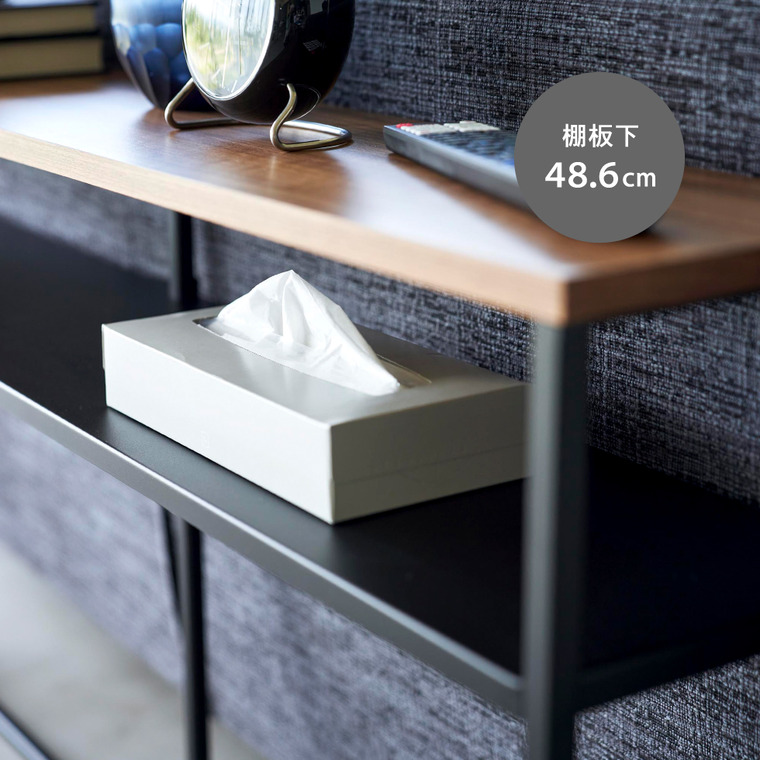 tower ソファー裏コンソールテーブル タワー 棚付き 山崎実業 2028 2029 ホワイト ブラック