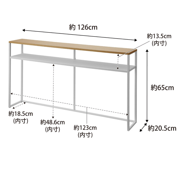 tower ソファー裏コンソールテーブル タワー 棚付き 山崎実業 2028 2029 ホワイト ブラック