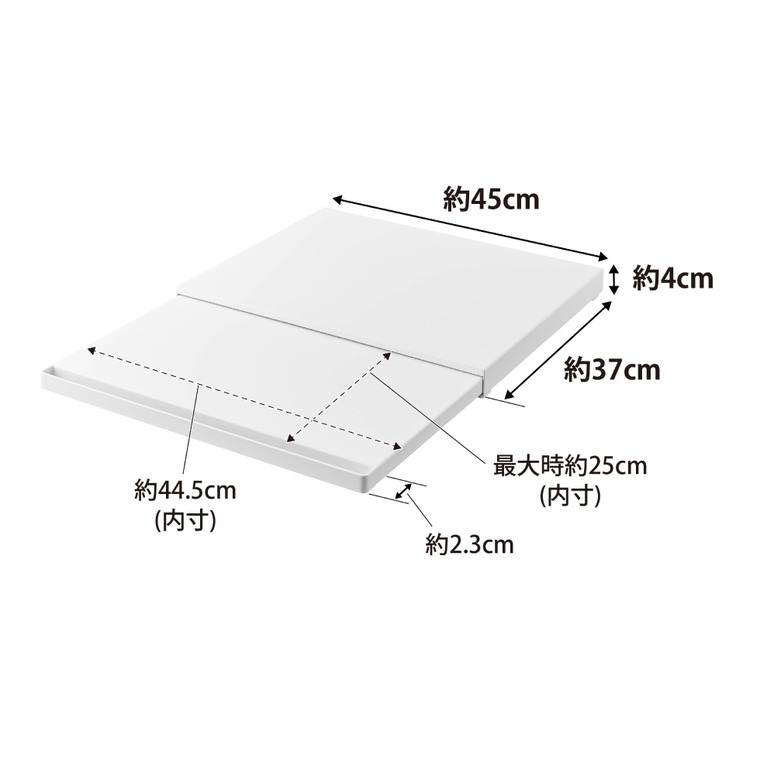 tower キッチン家電下スライドテーブル タワー 山崎実業 キッチン 2105 2106 ホワイト ブラック