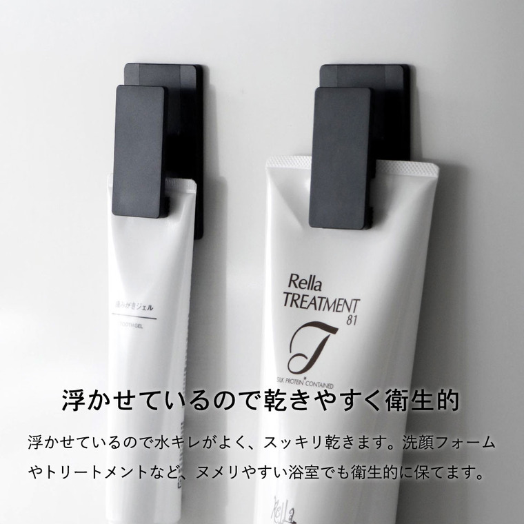 マグネットクリップ タワー2個組 山崎実業 tower ホワイト ブラック 3669 3670