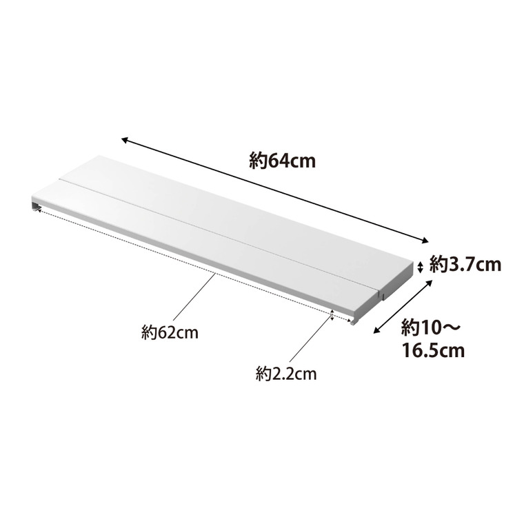 tower 奥行伸縮排気口カバー タワー 60cmコンロ用 山崎実業 キッチン 4562 4563 ホワイト ブラック