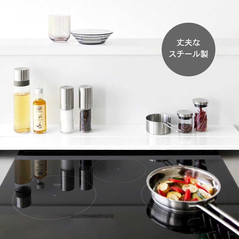 tower 奥行伸縮排気口カバー タワー 75cmコンロ用 山崎実業 キッチン 4564 4565 ホワイト ブラック