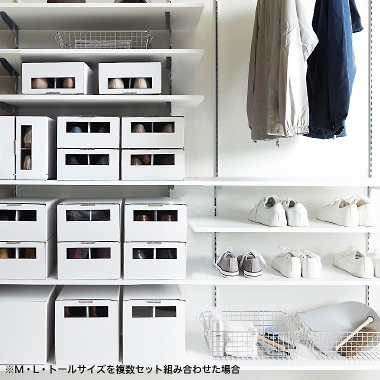 山崎実業 tower 窓付きシューズボックス タワー 2個組 トール ホワイト ブラック 4756 4757