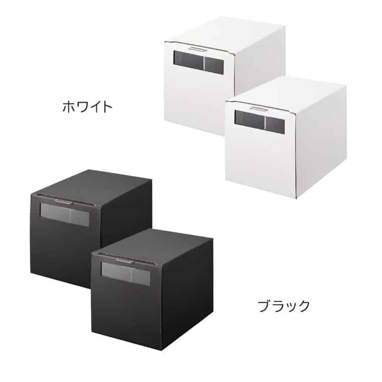 山崎実業 tower 窓付きシューズボックス タワー 2個組 トール ホワイト ブラック 4756 4757