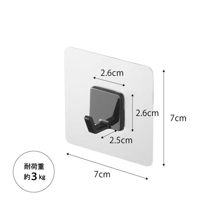 フィルムフック タワー M 4個組 山崎実業 tower ホワイト/ブラック 5666 5667 タワーシリーズ