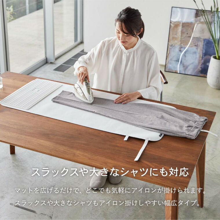 シリコーンアイロン置付くるくるアイロンマット タワー 山崎実業 tower ホワイト/ブラック 5683 5684 タワーシリーズ