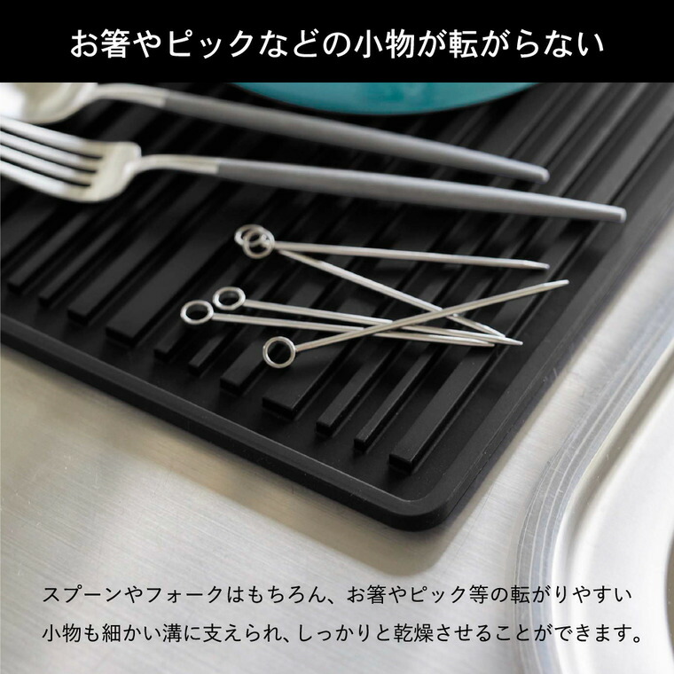 くるくるシリコーンドライマット タワー 山崎実業 tower ホワイト/ブラック 5700 5701 タワーシリーズ