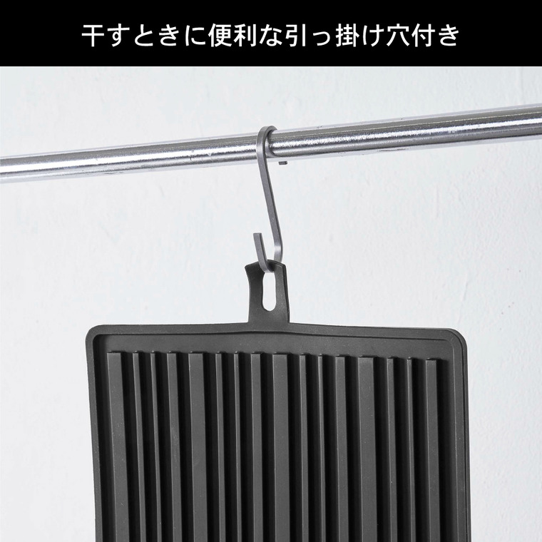 くるくるシリコーンドライマット タワー 山崎実業 tower ホワイト/ブラック 5700 5701 タワーシリーズ