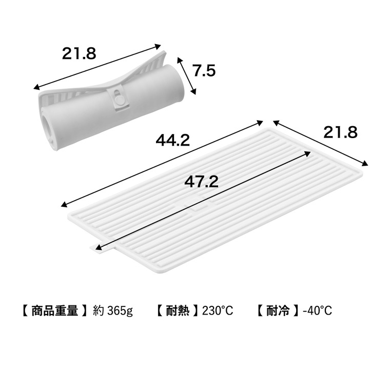 くるくるシリコーンドライマット タワー 山崎実業 tower ホワイト/ブラック 5700 5701 タワーシリーズ