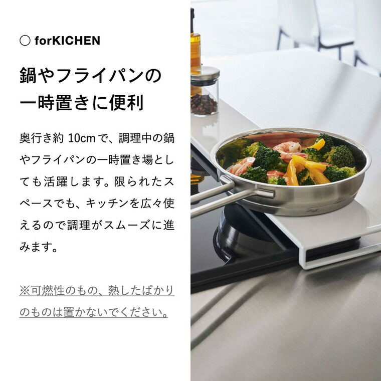 （12月上旬の出荷予定）排気口カバー タワー フラットタイプ W60 山崎実業 tower ホワイト/ブラック 5734 5735 タワーシリーズ