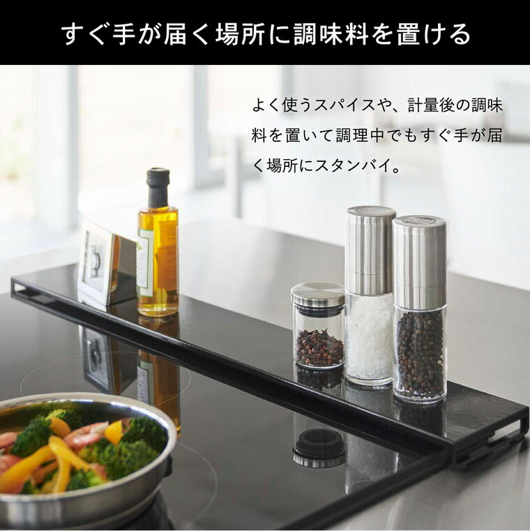 （12月上旬の出荷予定）排気口カバー タワー フラットタイプ W60 山崎実業 tower ホワイト/ブラック 5734 5735 タワーシリーズ