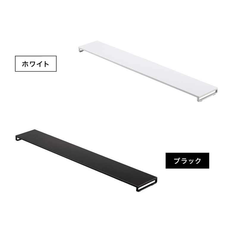 （12月上旬の出荷予定）排気口カバー タワー フラットタイプ W60 山崎実業 tower ホワイト/ブラック 5734 5735 タワーシリーズ