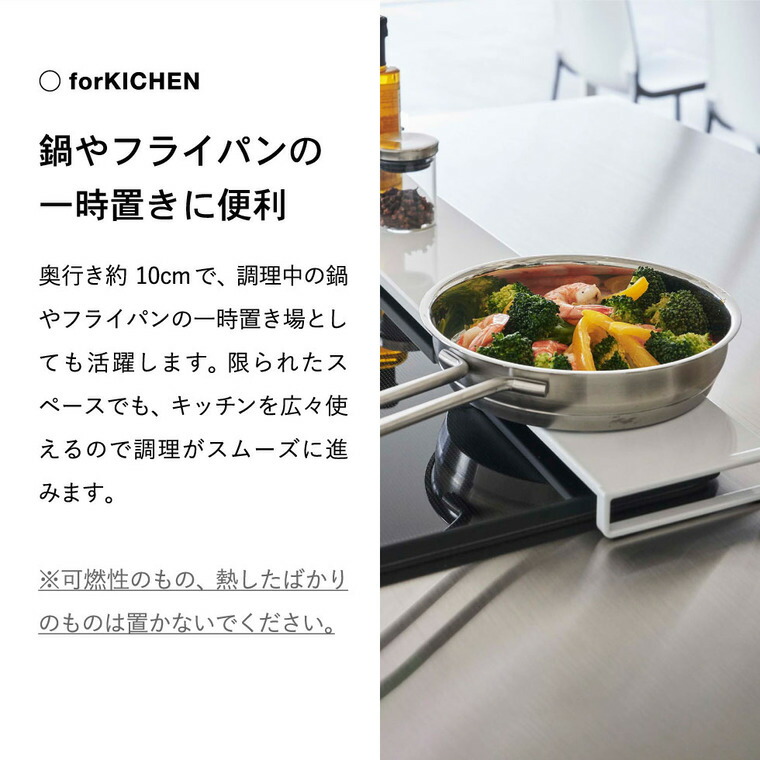 排気口カバー タワー フラットタイプ W75 山崎実業 tower ホワイト/ブラック 5736 5737 タワーシリーズ