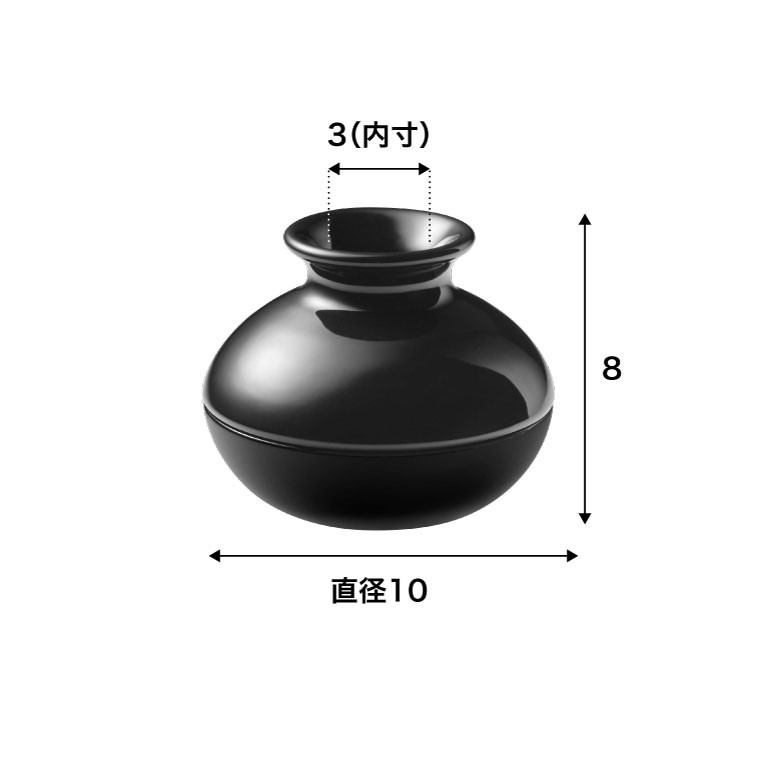 蚊取りポット ミニ 山崎実業 tower タワー ホワイト/ブラック 5744 5745 タワーシリーズ