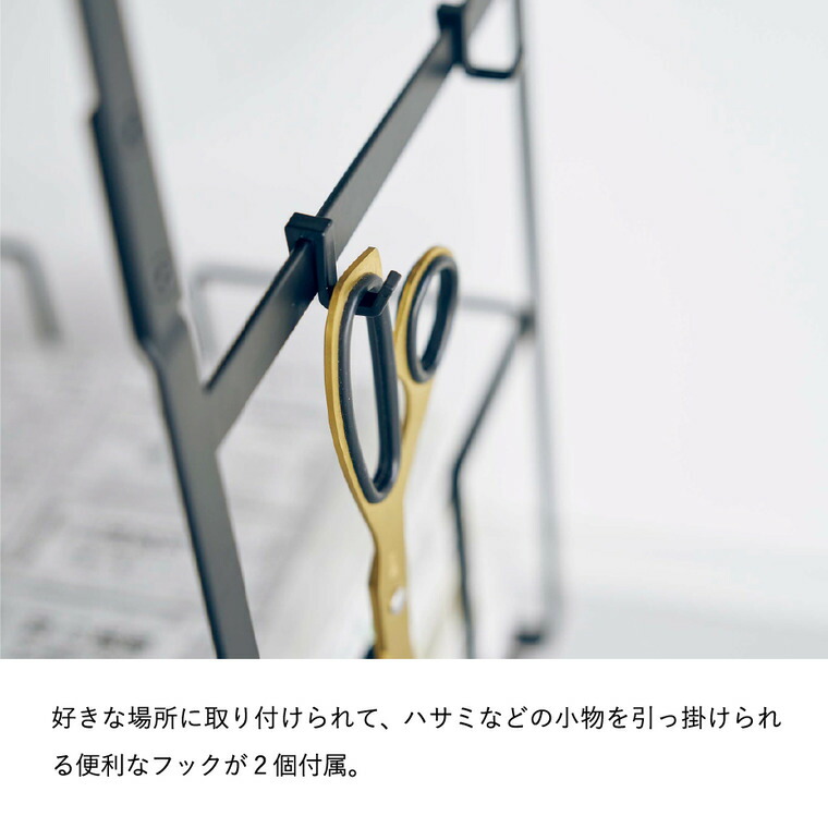 ダンボール＆新聞ストッカー タワー 山崎実業 tower ホワイト/ブラック 5758 5759 タワーシリーズ