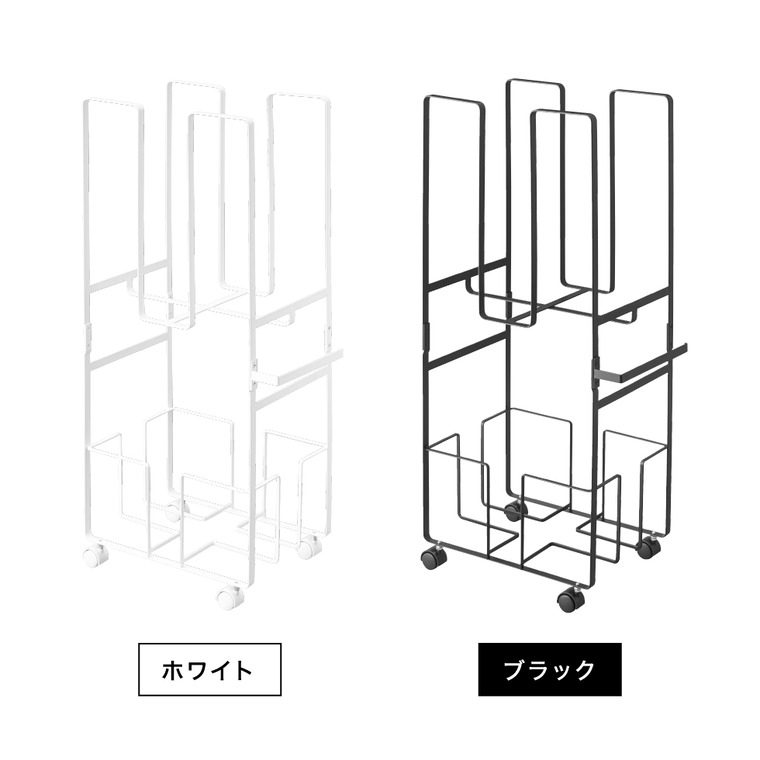 ダンボール＆新聞ストッカー タワー 山崎実業 tower ホワイト/ブラック 5758 5759 タワーシリーズ
