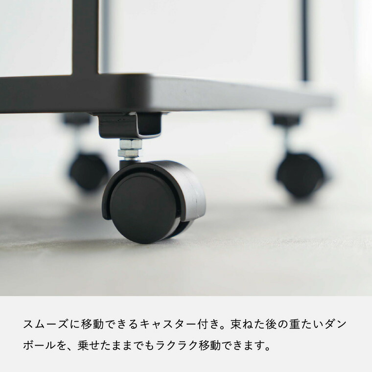 トレー付きダンボールストッカー タワー 山崎実業 tower ホワイト/ブラック 5760 5761 / タワーシリーズ