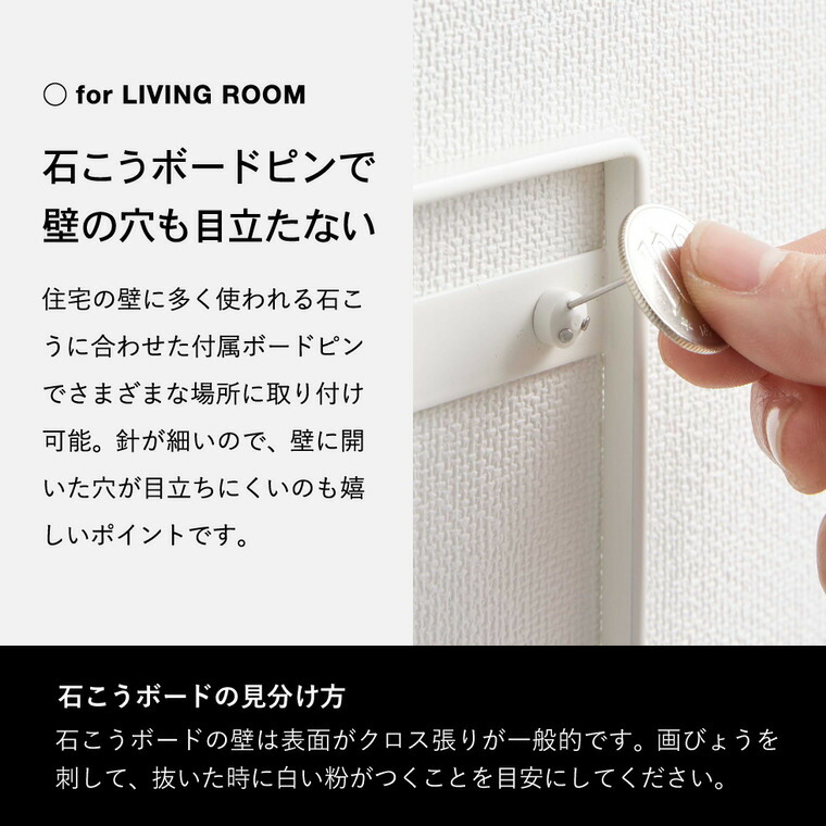 ウォール段ボールストッカー タワー 山崎実業 tower ホワイト/ブラック 5771 5772 タワーシリーズ