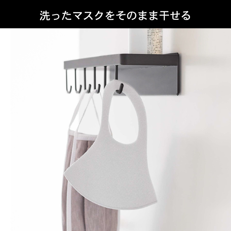 トレー付き マグネットマスクフック タワー 山崎実業 tower ホワイト/ブラック 5793 5794 タワーシリーズ