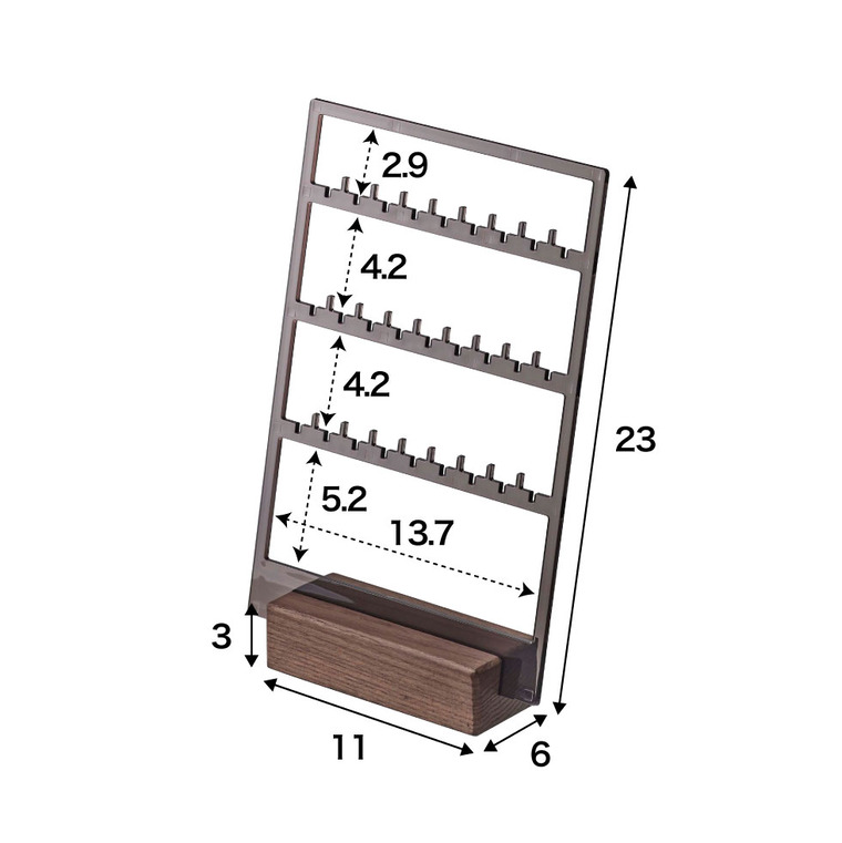 アクセサリー収納スタンド リン 山崎実業 RIN ブラウン/ナチュラル 5795 5796