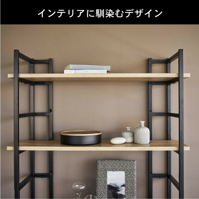 蓋付き収納ケース リン ラウンド 山崎実業 RIN ブラウン/ナチュラル 5800 5801