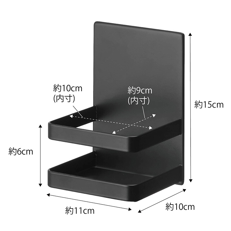 マグネットアルコール除菌ボトルホルダー タワー 山崎実業 tower ホワイト/ブラック 5818 5819 タワーシリーズ マグネット