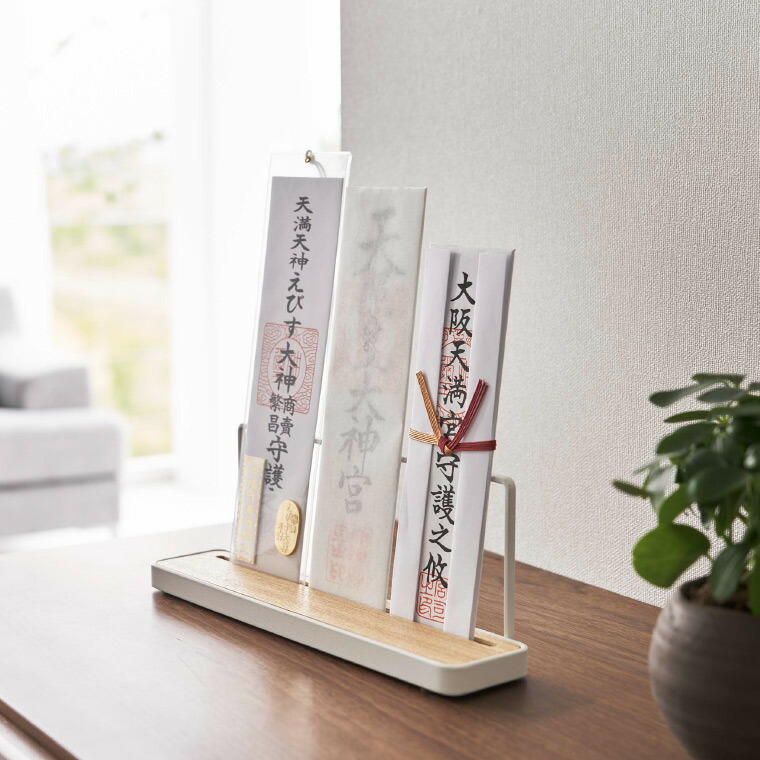 神札スタンド タワー 山崎実業 tower ホワイト/ブラック 5834 5835 タワーシリーズ