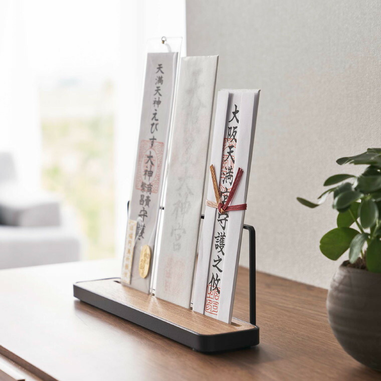 神札スタンド タワー 山崎実業 tower ホワイト/ブラック 5834 5835 タワーシリーズ