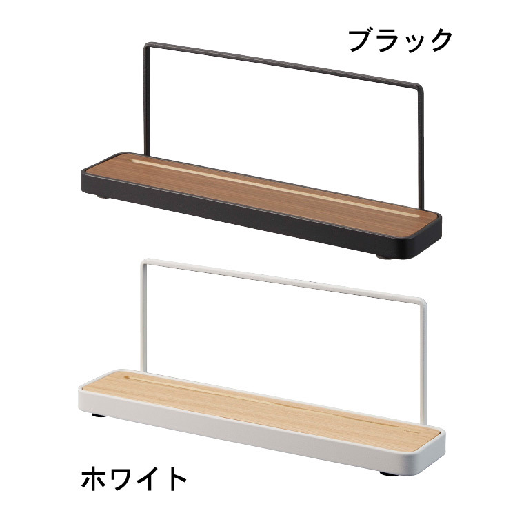 神札スタンド タワー 山崎実業 tower ホワイト/ブラック 5834 5835 タワーシリーズ