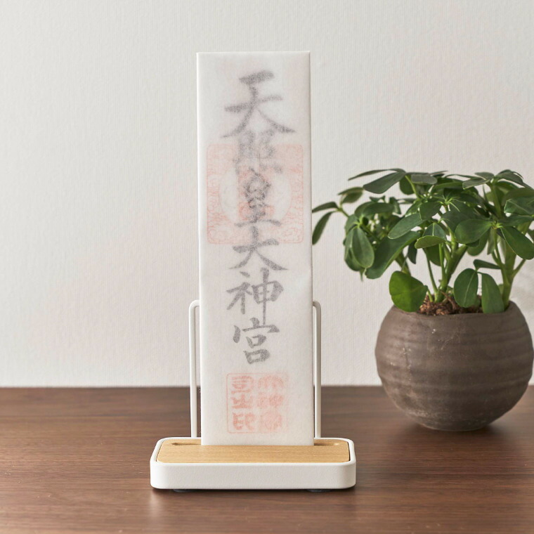 神札スタンド タワー シングル 山崎実業 tower ホワイト/ブラック 5836 5837 タワーシリーズ